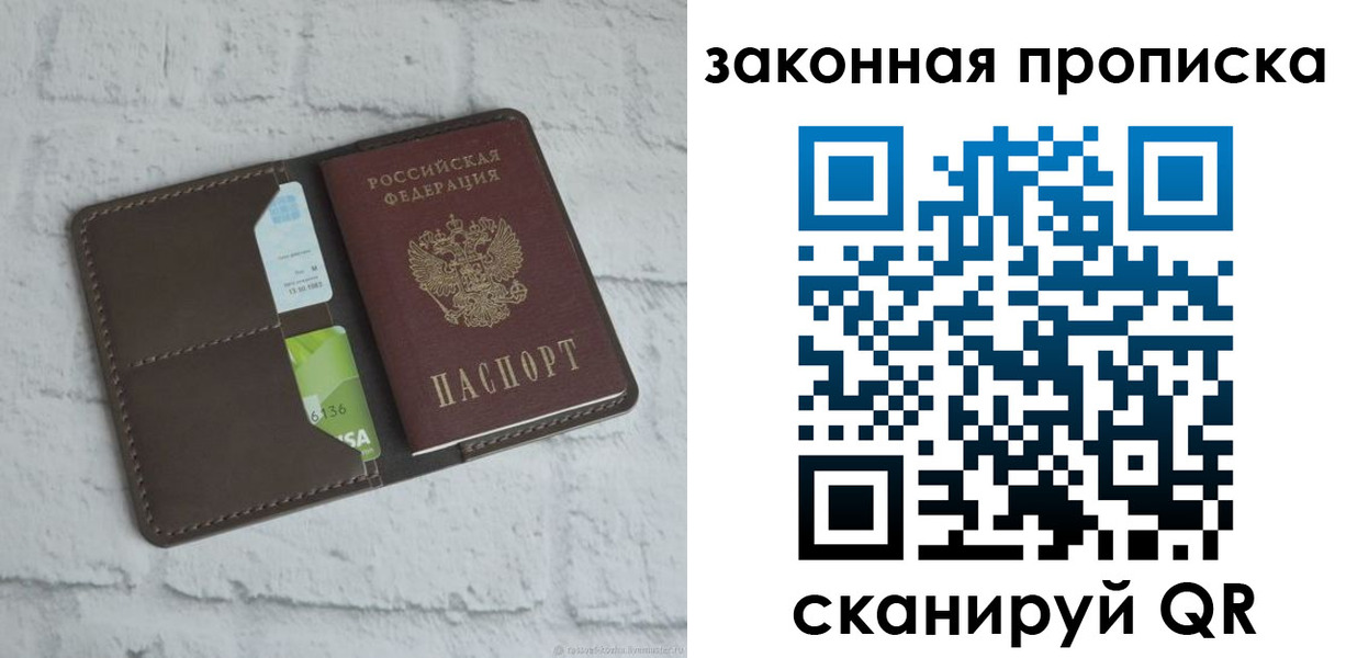 форма 3 в Шумихе