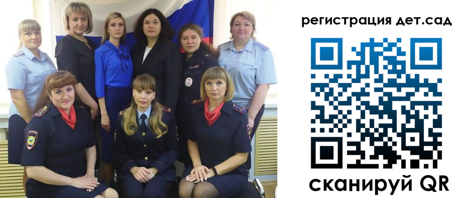 временная регистрация адрес в Шумихе